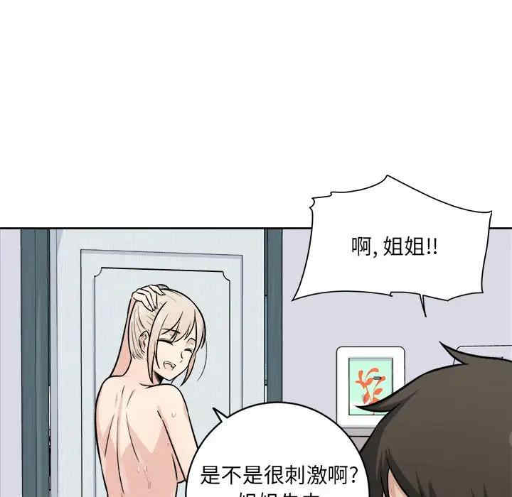 第50张