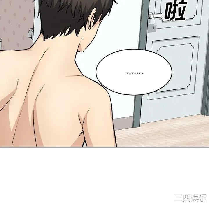 第56张