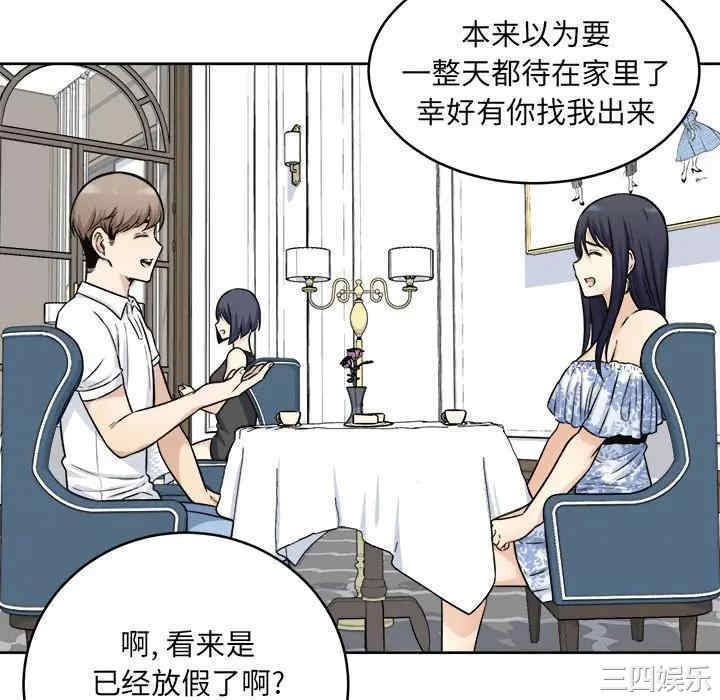 第92张