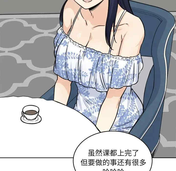 第95张