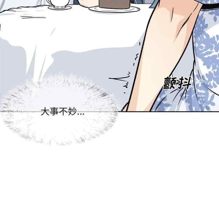 第100张