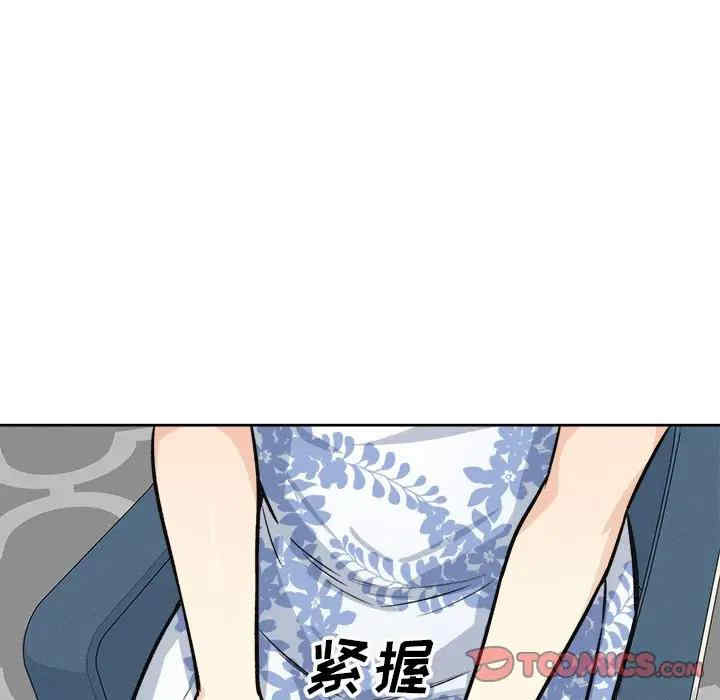 第102张