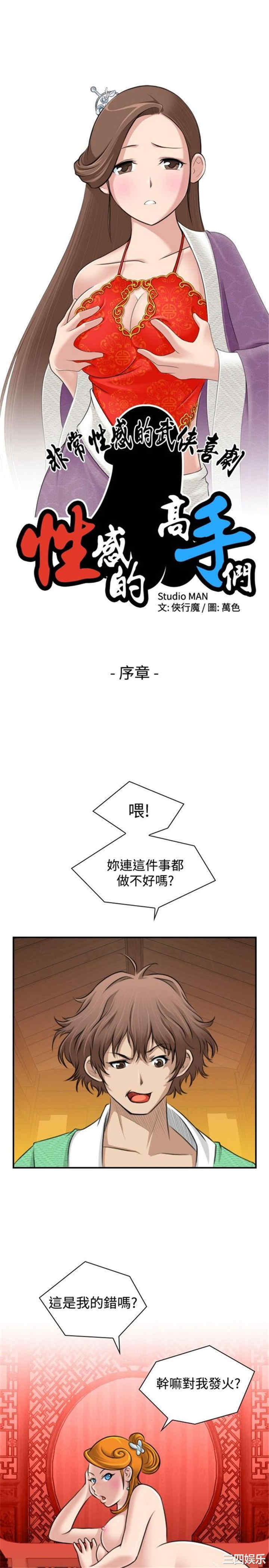 第1张