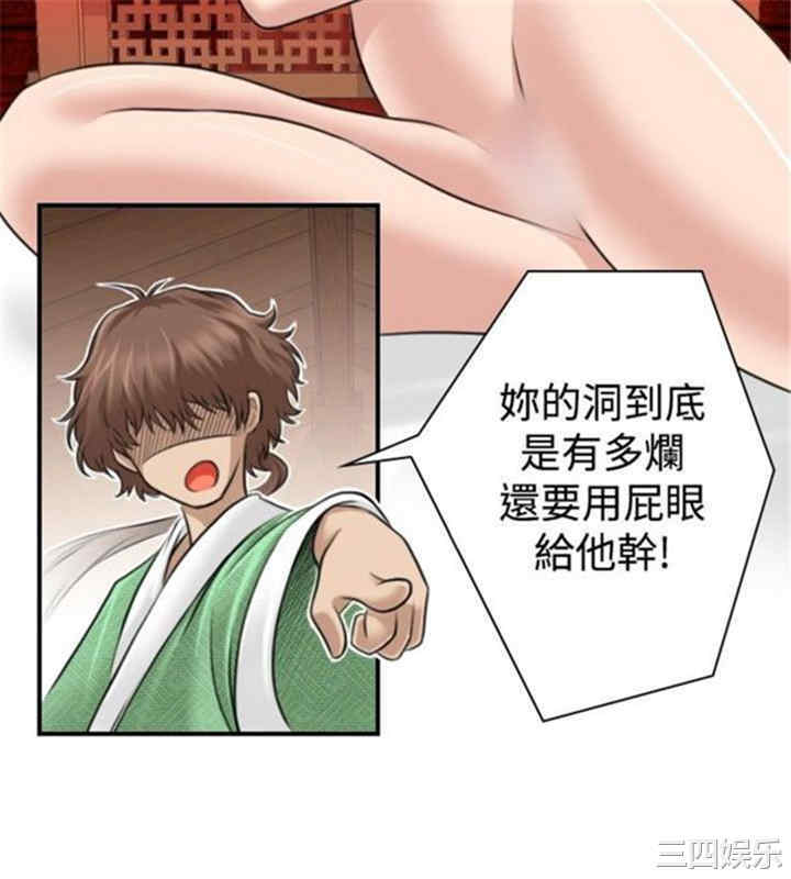 第3张