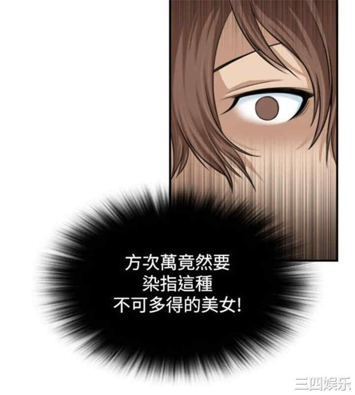 第45张