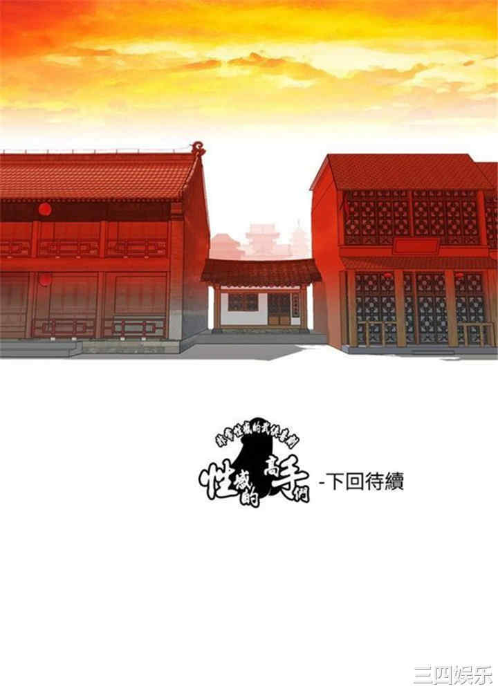 第53张