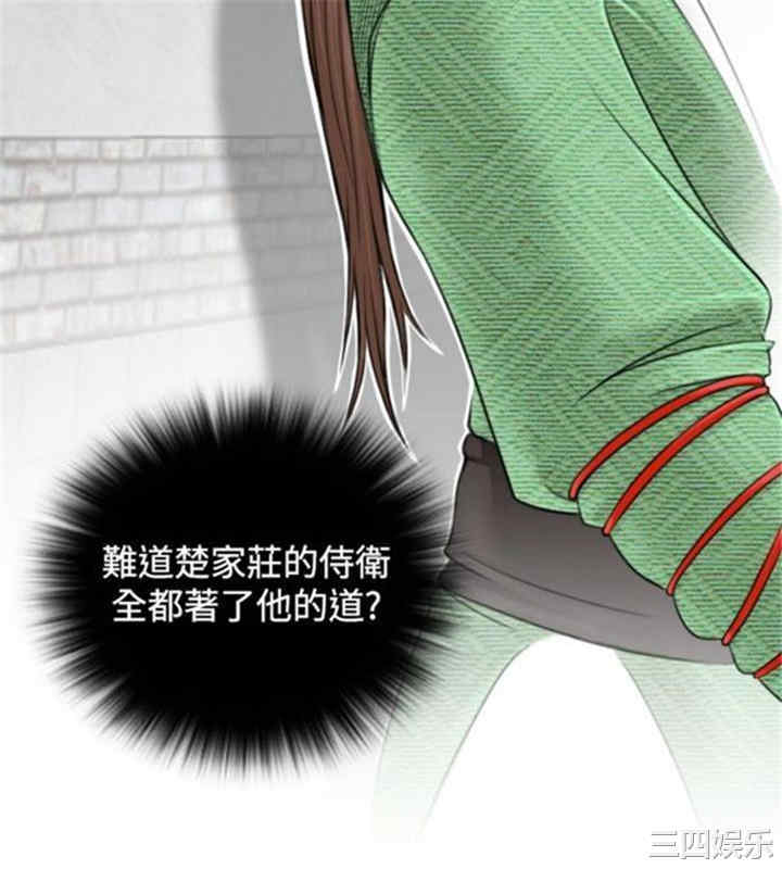 第10张