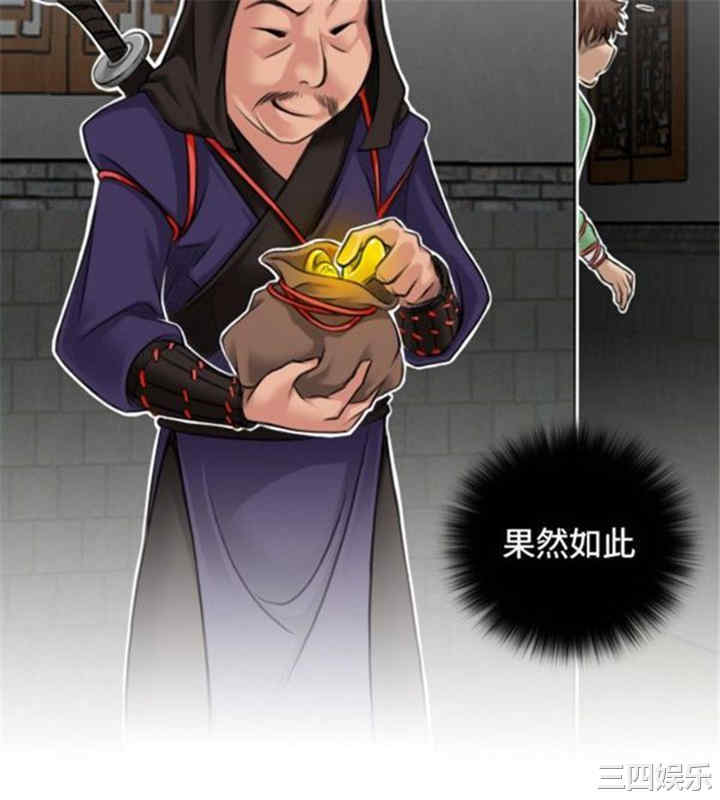 第22张