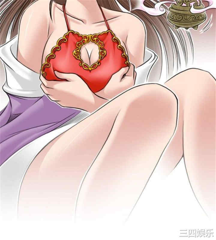 第43张
