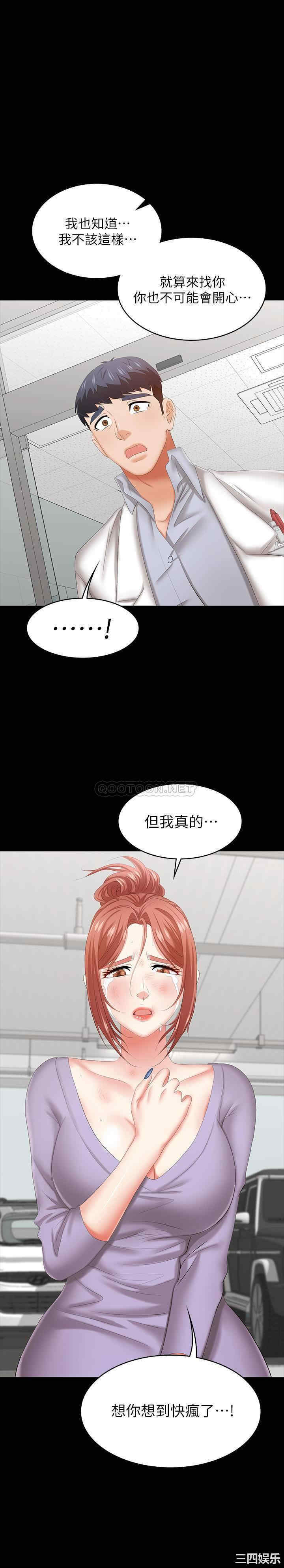 第1张