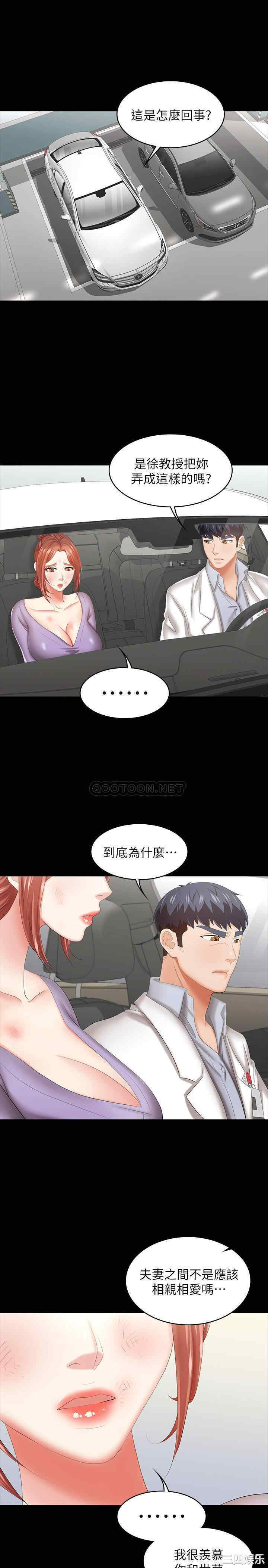 第3张