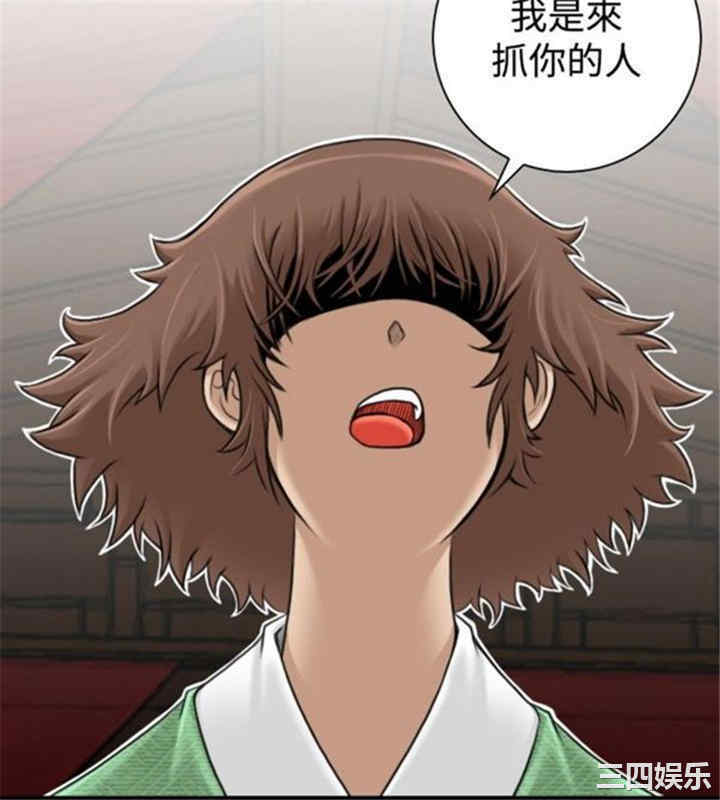 第8张
