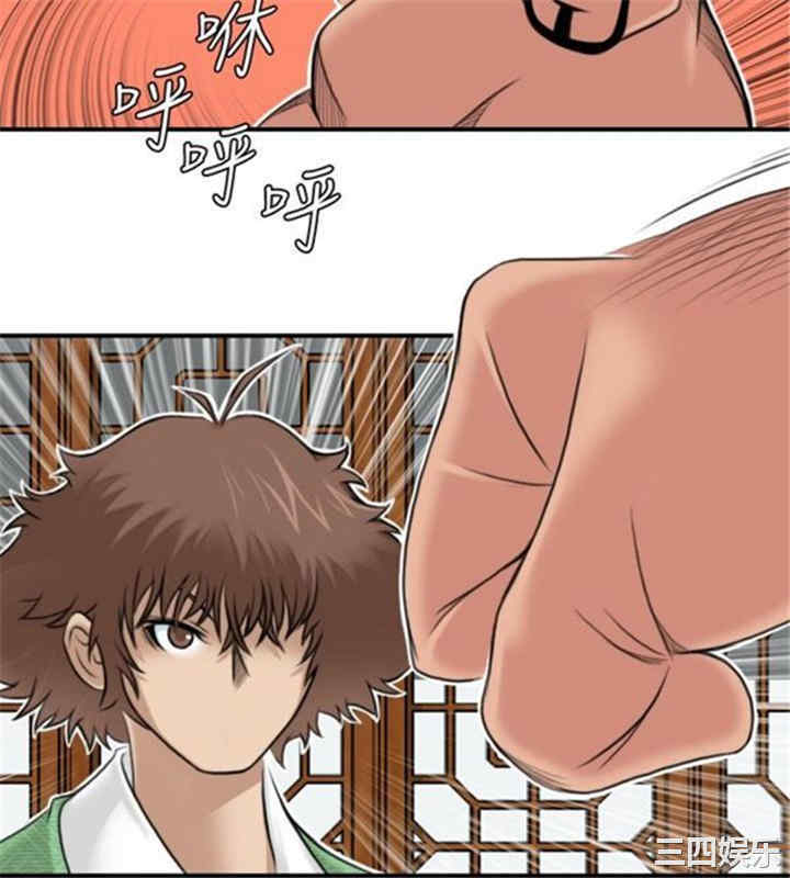 第10张