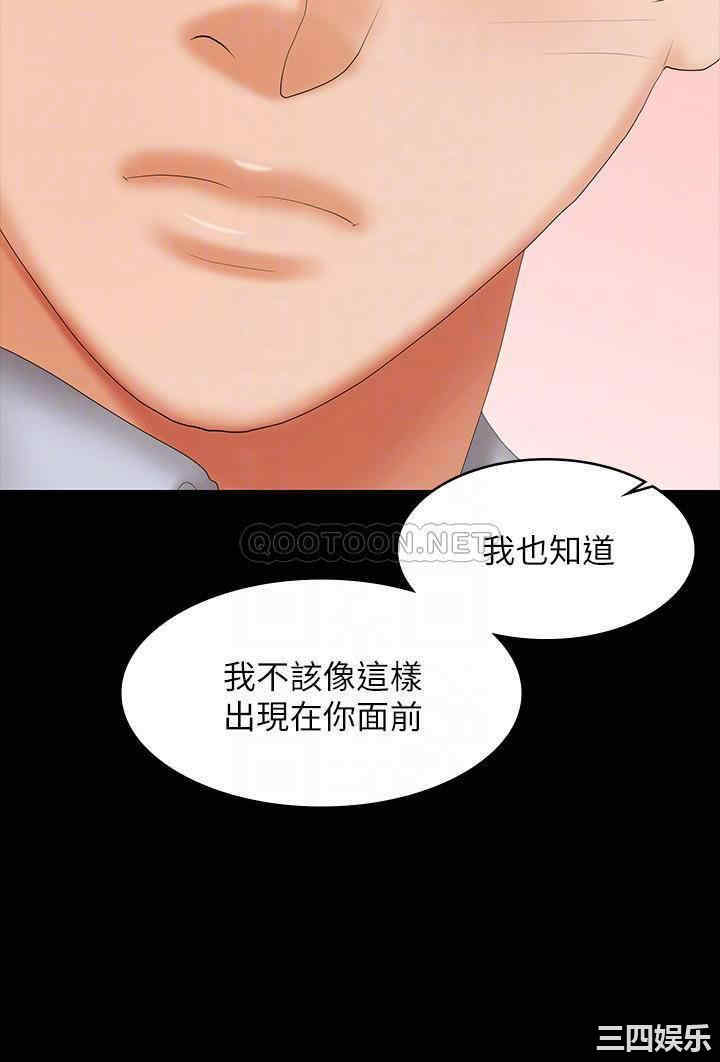 第7张