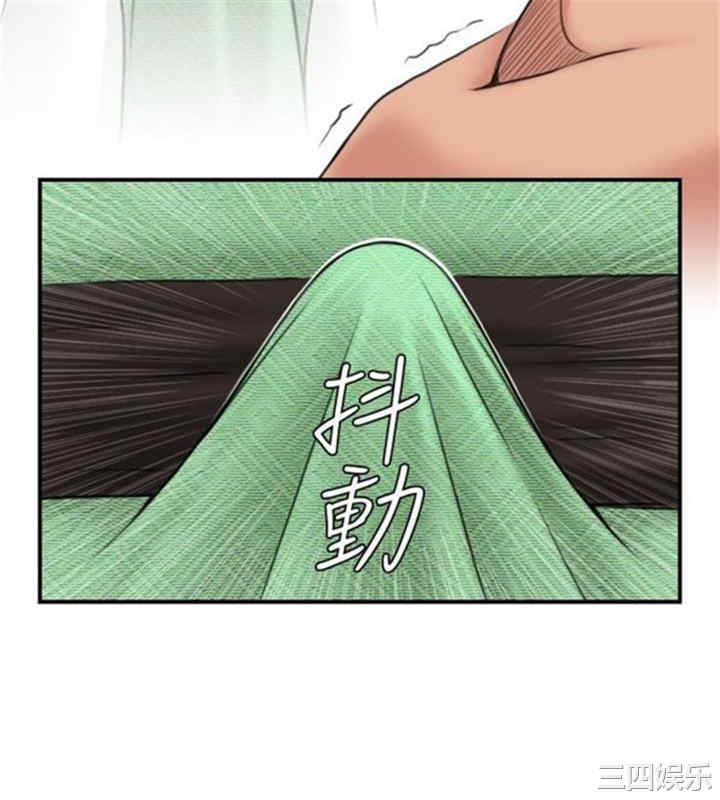 第12张