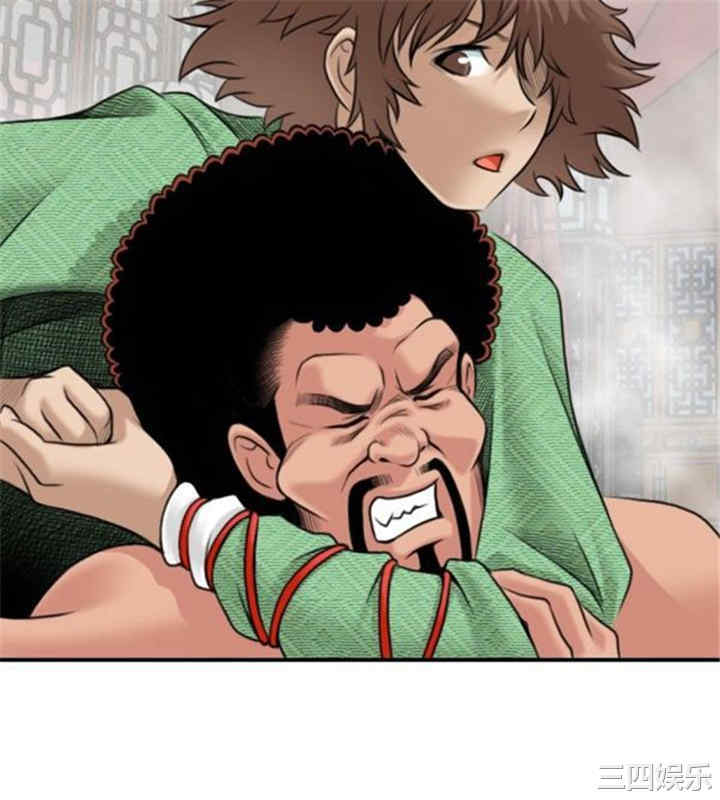 第14张