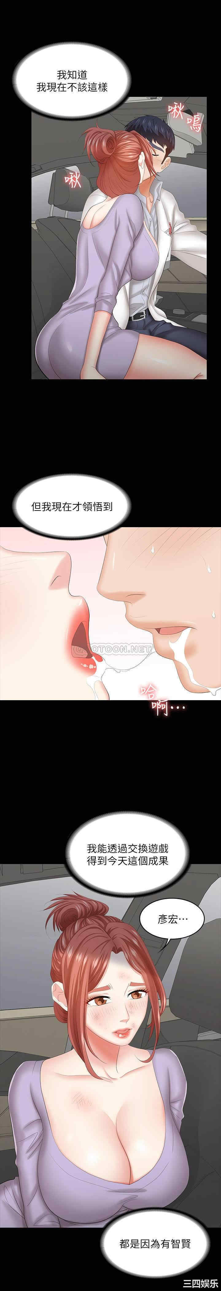 第10张