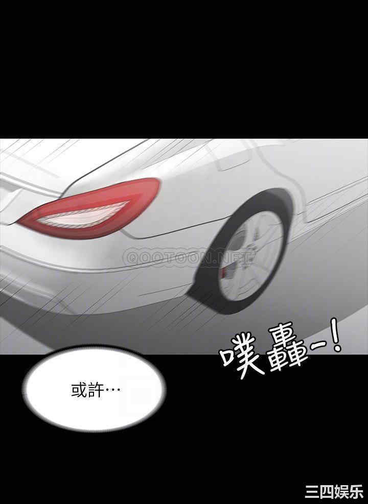 第11张