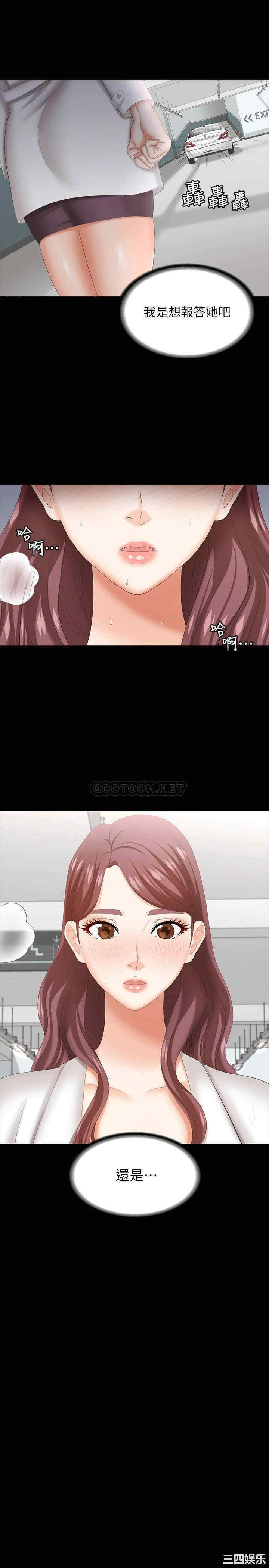 第12张