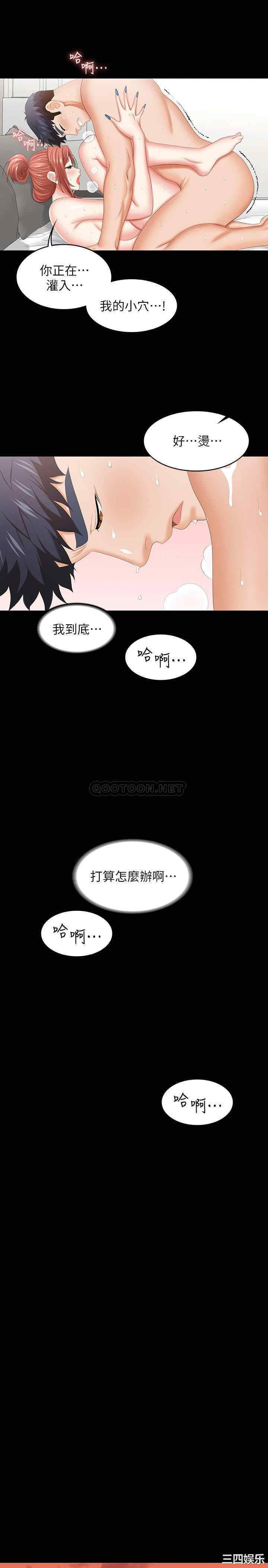 第30张