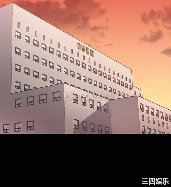 第31张
