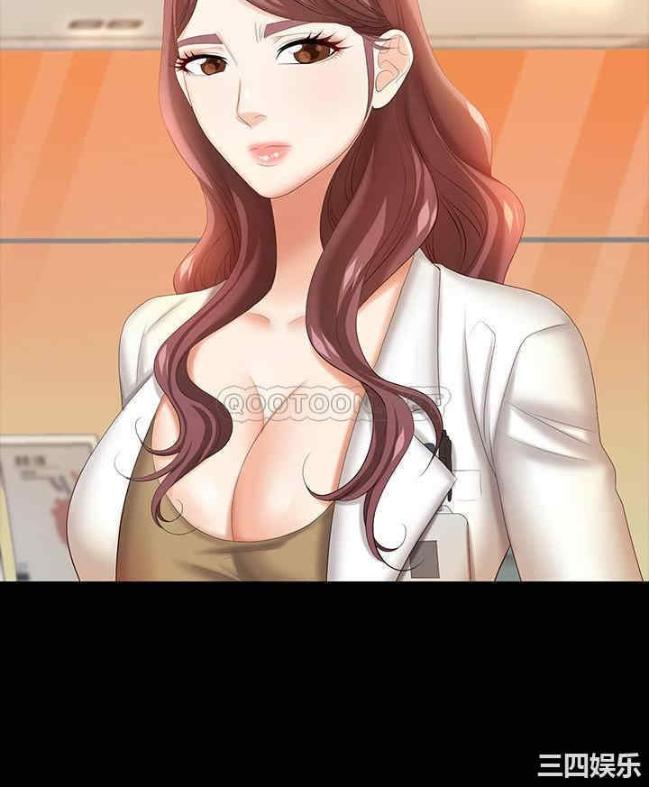 第33张