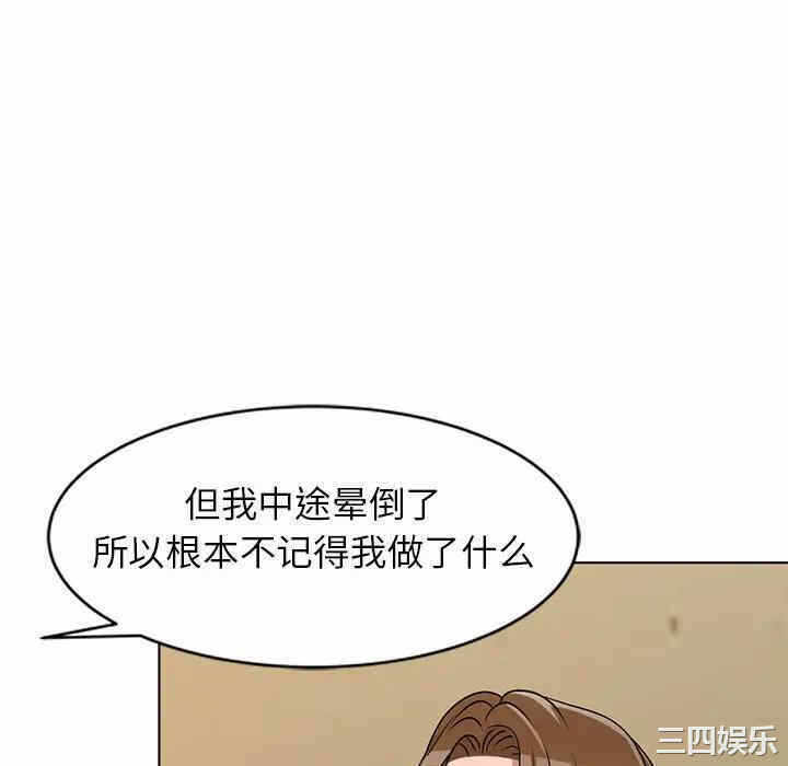第55张