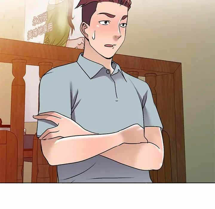 第69张