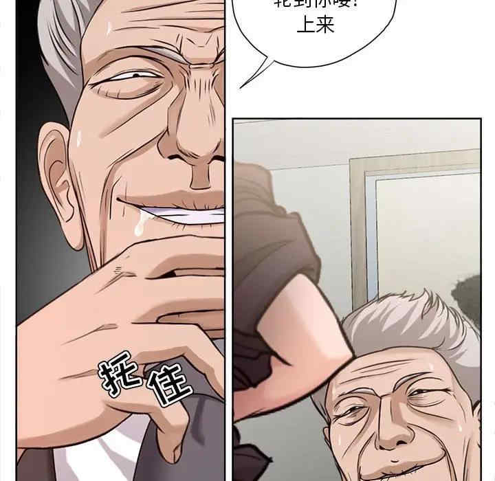 第24张