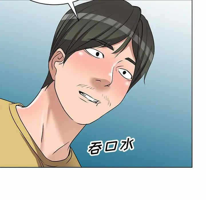 第78张