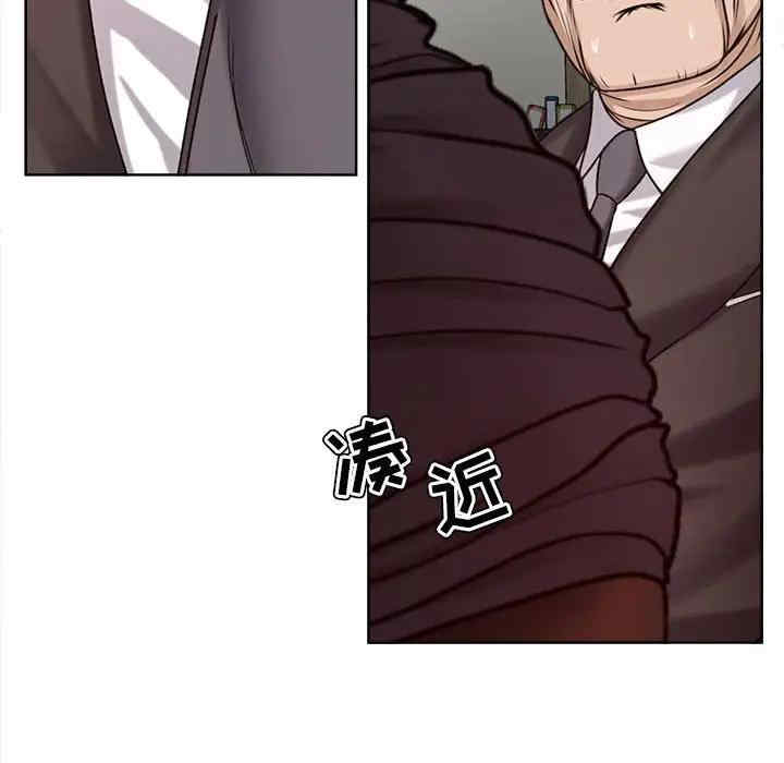 第25张