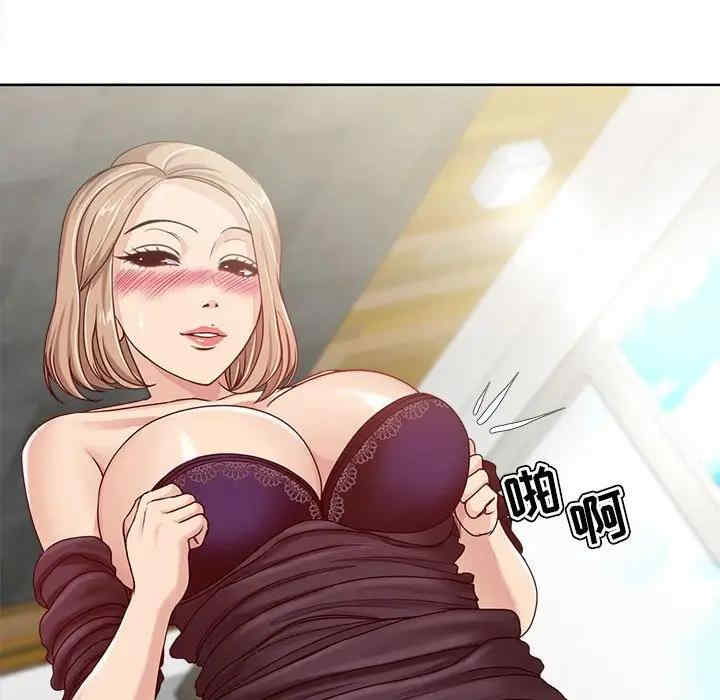 第26张