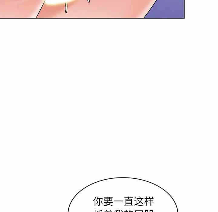 第90张