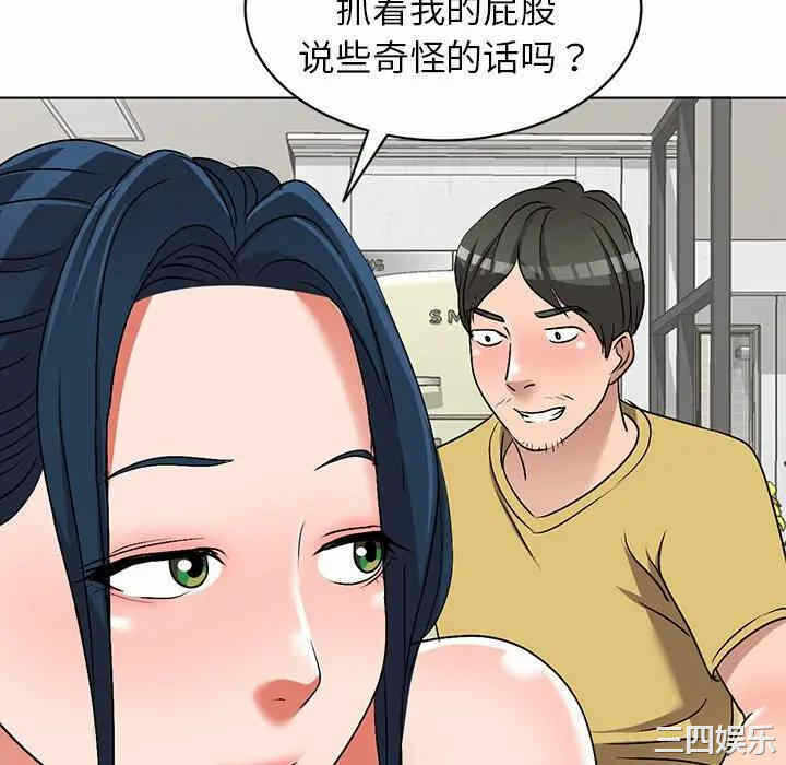 第92张