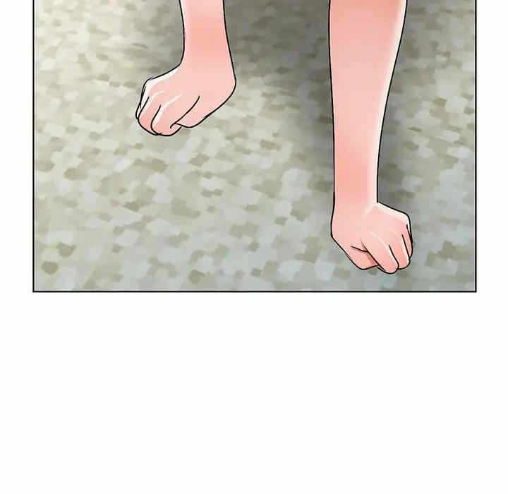 第97张