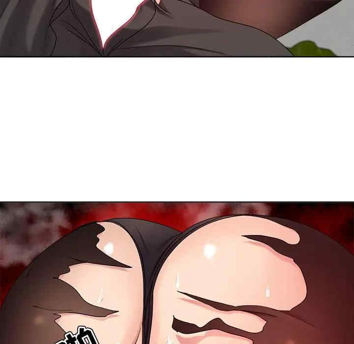 第37张