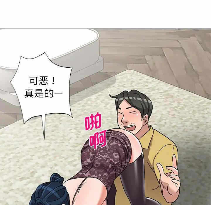 第105张