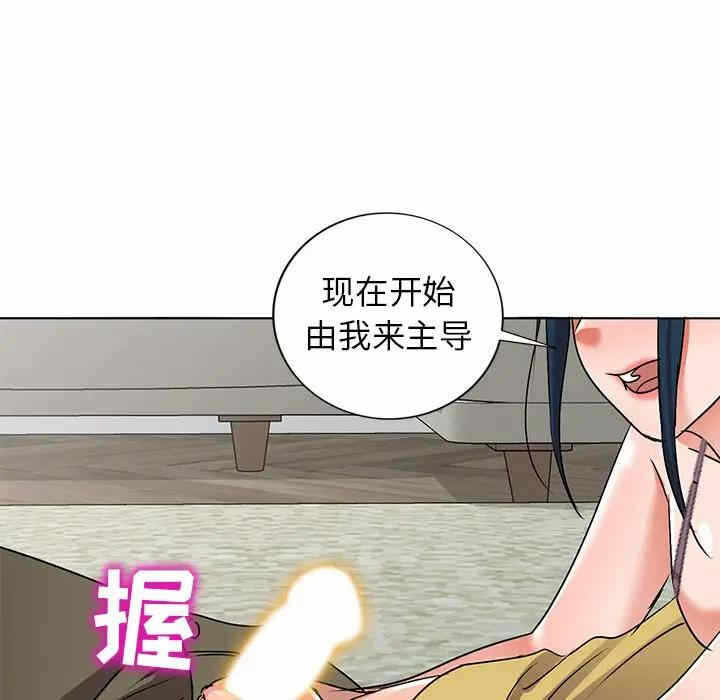 第134张