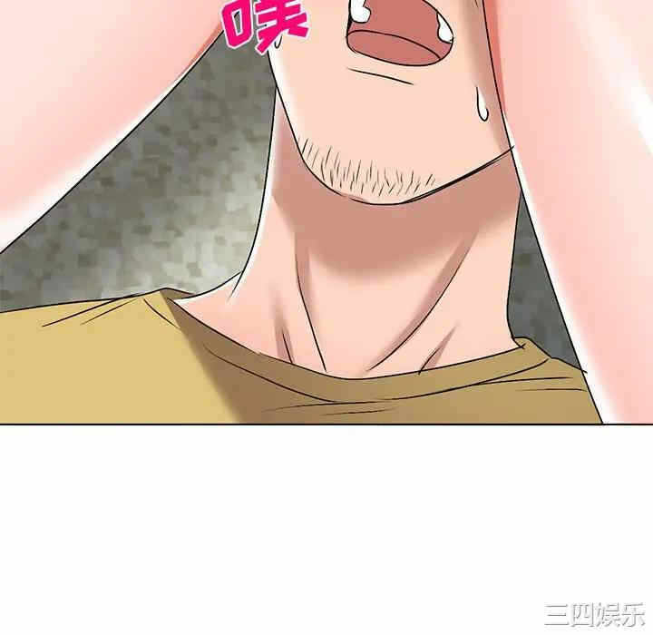 第139张