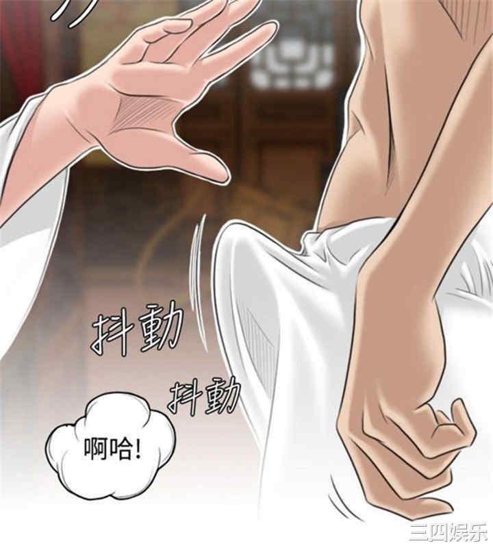 第4张