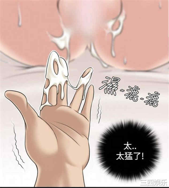 第6张