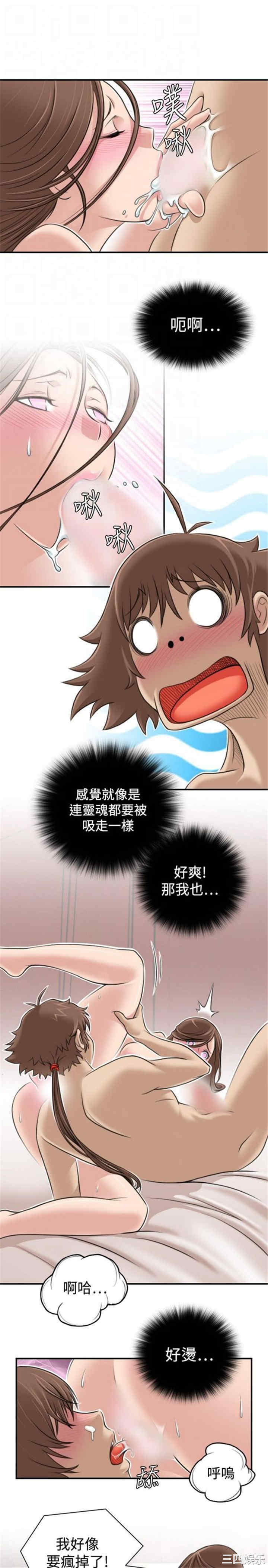 第11张
