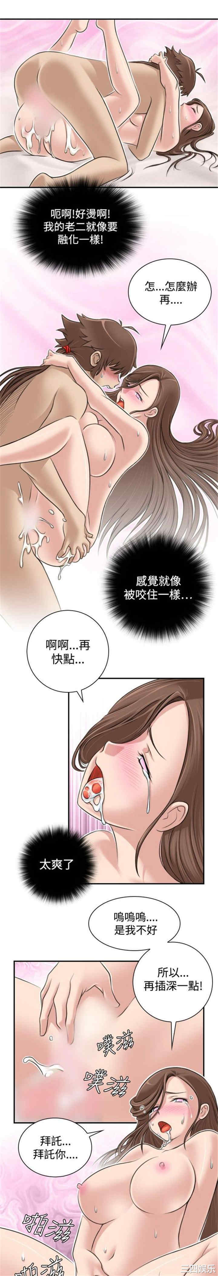 第15张