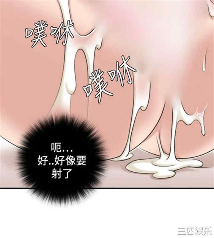 第17张