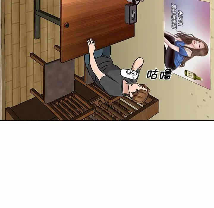 第35张