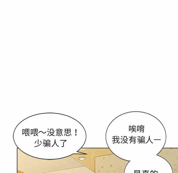 第38张