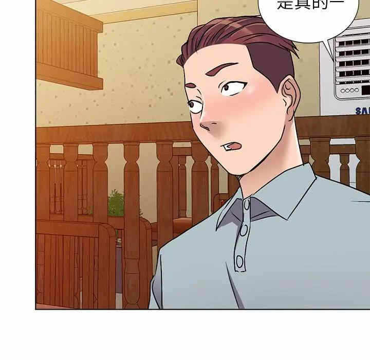 第39张