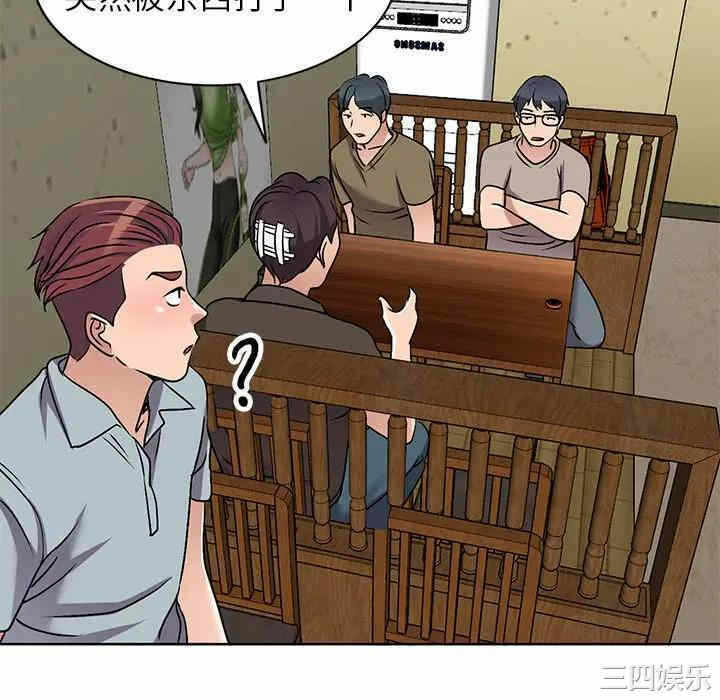 第43张