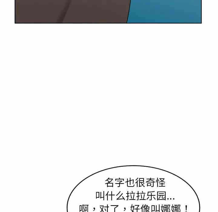 第49张