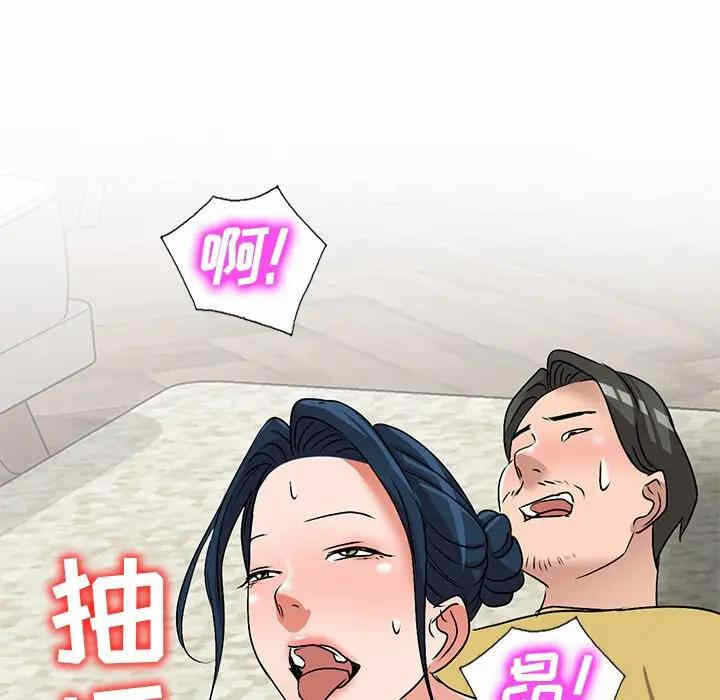 第70张
